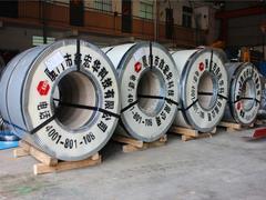 耐候隔熱板廠家:哪有供應(yīng)銷量好的耐候隔熱板(耐候隔熱板,隔熱)--廈門(mén)市鑫宏華機(jī)械