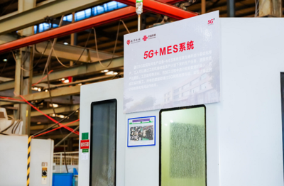 看見數(shù)字中國(guó),加速千行萬業(yè)智能化升級(jí)