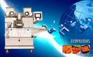 廈門廠家直供福建全自動月餅機及包餡機——高效生產，品質保障