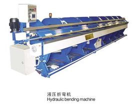 廈門機(jī)械產(chǎn)業(yè)發(fā)展概覽