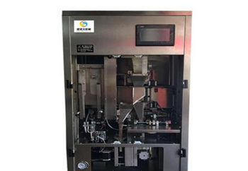 創新驅動，靈活經營 廈門盛圣元機械設備領航茶葉包裝機械新篇章